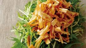 新ごぼうチップスのサラダ