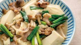 豚肉と豆腐の中華風うま煮