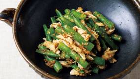 いんげんとささ身のごまあえ