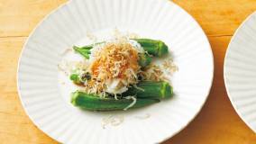 焼きオクラのおろしじゃこ