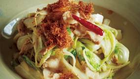 干し白菜のしょうが炒め