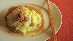 蒸し白菜のしょうがオイルがけ