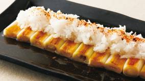 ねぎの焼きびたし