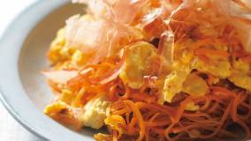 にんじんチャンプルー