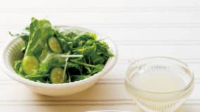 グリーンサラダ