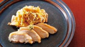 秋冬の鶏ハム 香りだれ