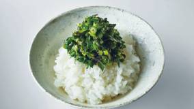 クレソンご飯