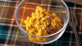 かぼちゃサラダ