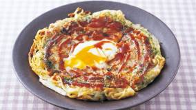 びっくり！ モダン焼き風