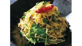 切り干し大根のペペロンチーノ