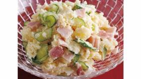 スペシャルポテトサラダ