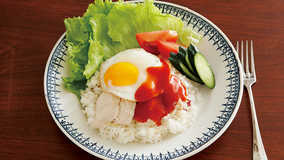 シンガポールチキンライス