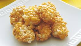 白身魚のぎんなん衣揚げ