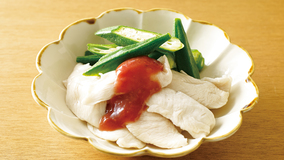 ゆでささ身の梅だれ