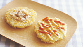 おかか+ケチャップマヨのお焼き