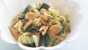 ささ身とわかめのコチュジャンあえ