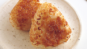 焼きおにぎり