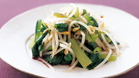 小松菜と大豆もやしのあえ物