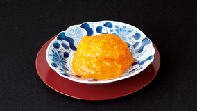 あんず入りきんとん