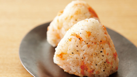 さけとバターの冷凍おにぎり