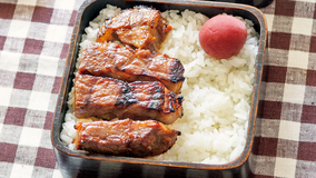 みそ漬けステーキ