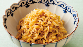 切り干し大根のうす味煮