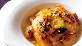 柿の柚子みそ焼き