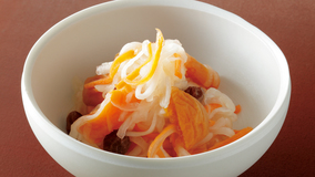 ドライフルーツ入りなます