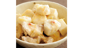 里芋と豚肉の柚子（ゆず）こしょう煮