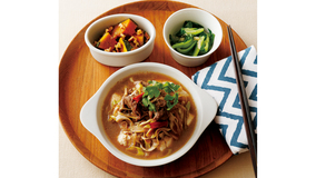 牛肉の“蒸し”献立