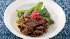 万願寺と牛肉の炊いたん