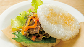 焼きたてライスバーガー