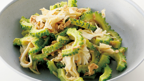 ゴーヤーとツナのホットサラダ