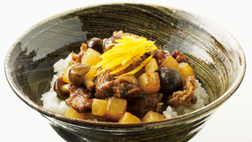 大根の角切り丼