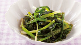 焼きねぎのマリネ