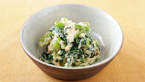 小松菜の白あえ