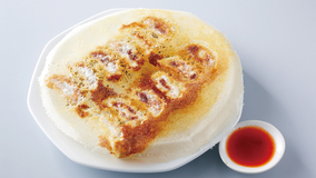 羽根付き肉ギョ－ザ