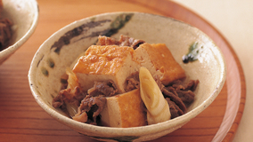 牛肉、厚揚げ、ねぎの煮物