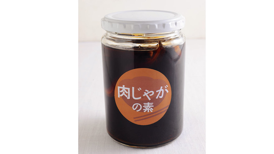 助かるつくりおき 定番料理もアレンジも簡単 おかずの素 料理家レシピ満載 みんなのきょうの料理 Nhk きょうの料理 で放送のおいしい料理 レシピをおとどけ