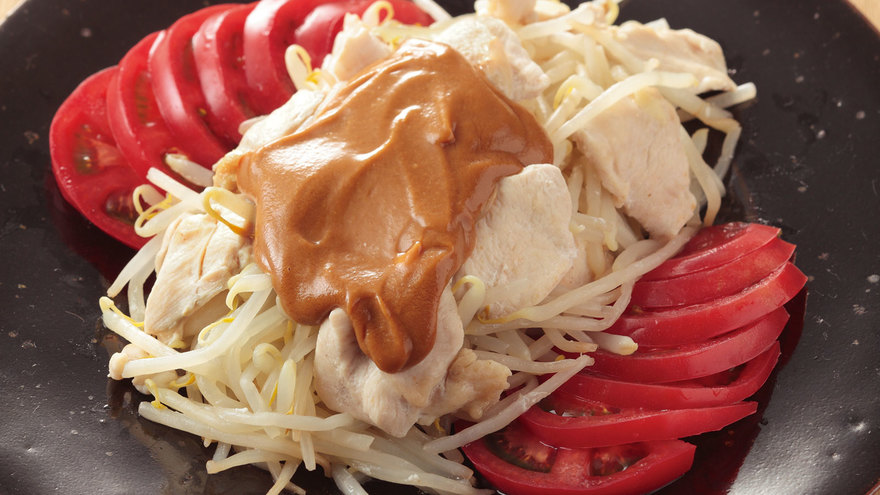 スピードバンバンジー