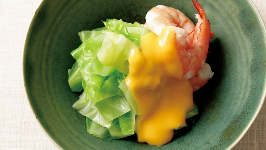 キャベツとえびの黄身酢