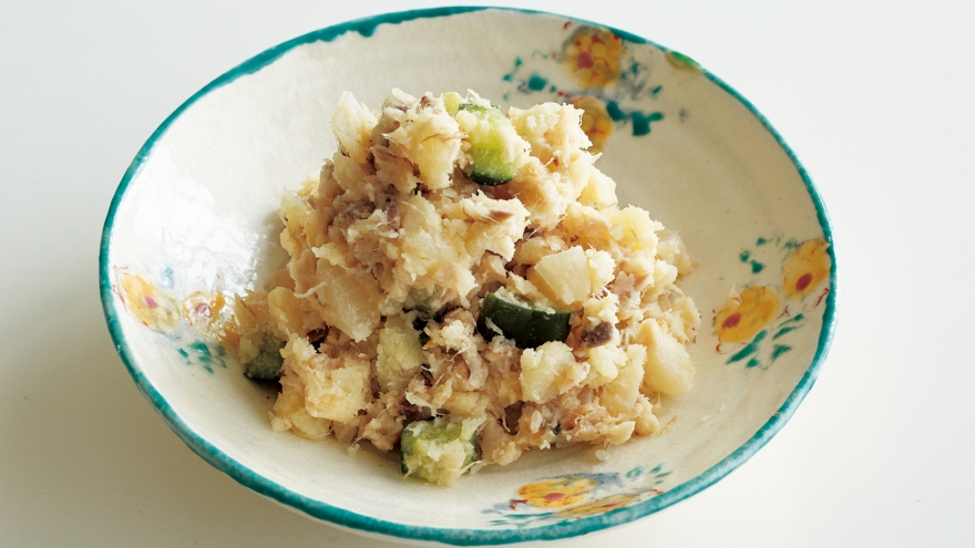 干物ポテトサラダ