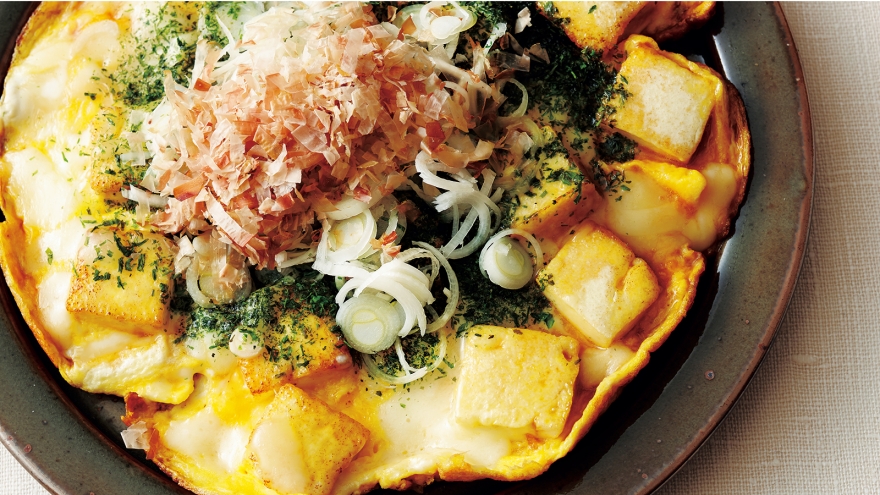 和風オープンオムレツ