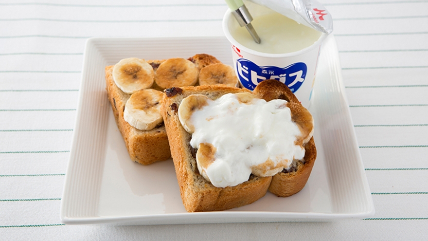 バナナヨーグルトトースト レシピ 竹内 冨貴子さん みんなのきょうの料理 おいしいレシピや献立を探そう