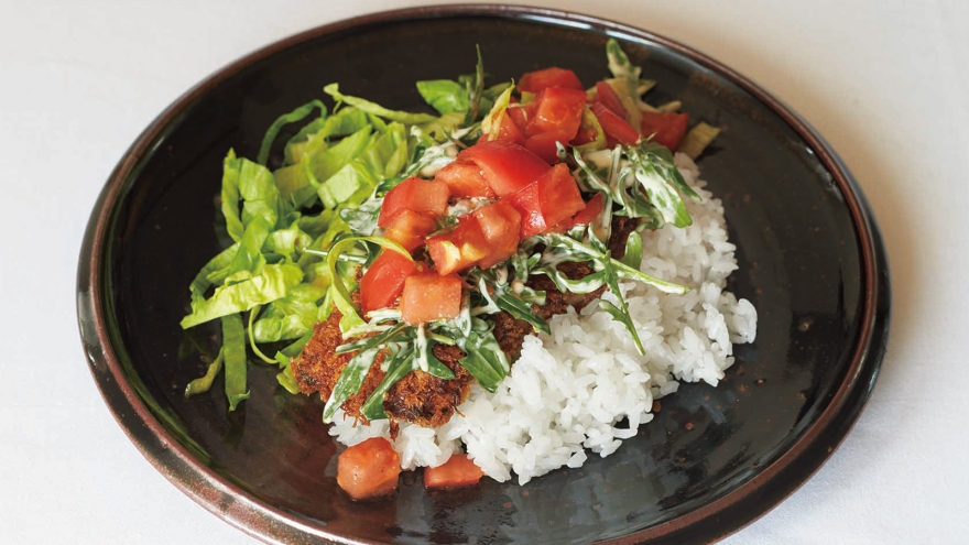 シシリアン・カツライス