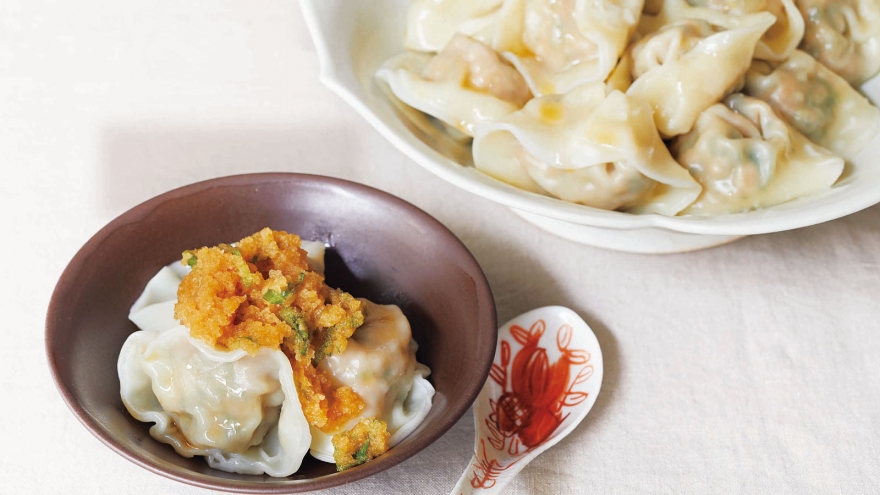 青じそ水ギョーザ