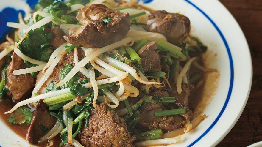 鶏レバパクチー