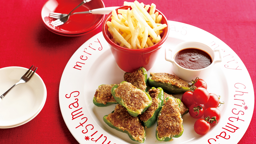 ピーマンの肉詰めパーティープレート