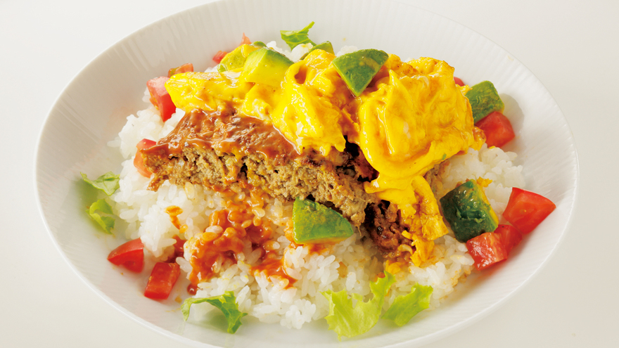 ロコモコメガ丼