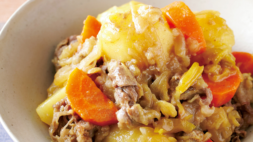 スパイシー肉じゃが